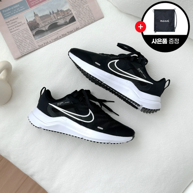 나이키 다운시프터 남녀공용 커플 운동화 런닝화 조깅화 검흰 manol 파우치 증정