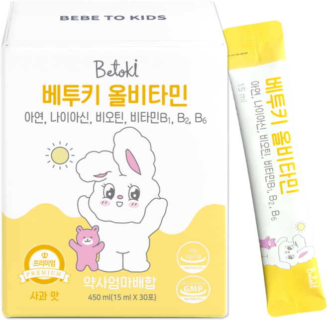 베투키 올비타민 액상 어린이 유아 종합 멀티 비타민 아연 엽산, 1개, 30회분