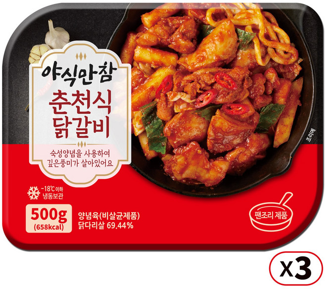 야식만참 춘천식 닭갈비, 3개, 500g