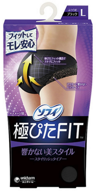 SOFY 蘇菲 極貼身生理褲, Black