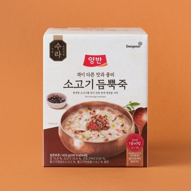 동원 양반 소고기 듬뿍 죽, 1개, 1.68kg