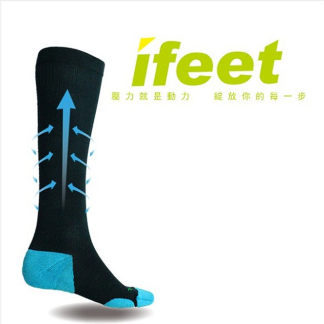 ifeet 漸進式長筒壓力運動襪(9609), 1個, M, 黑色