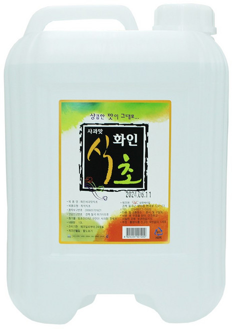 마이스토어 업소용 화인식초 13L 조미료 소스 초밥 절임용, 1개
