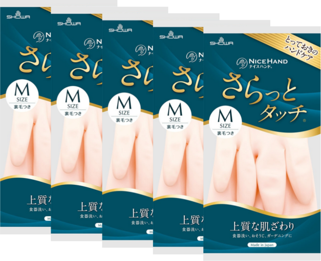 (5장) 쇼와 SHOWA 일본 잘 벗겨지는 기모 고무장갑, 핑크, 중(M), 5개