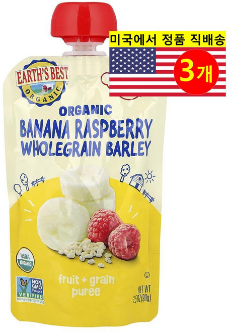 Earth's Best 6개월 이상 유아용 맛있고 영양이 풍부한 오가닉 퓌레 이유식 파우치 99g 3개, 바나나 라즈베리 현미
