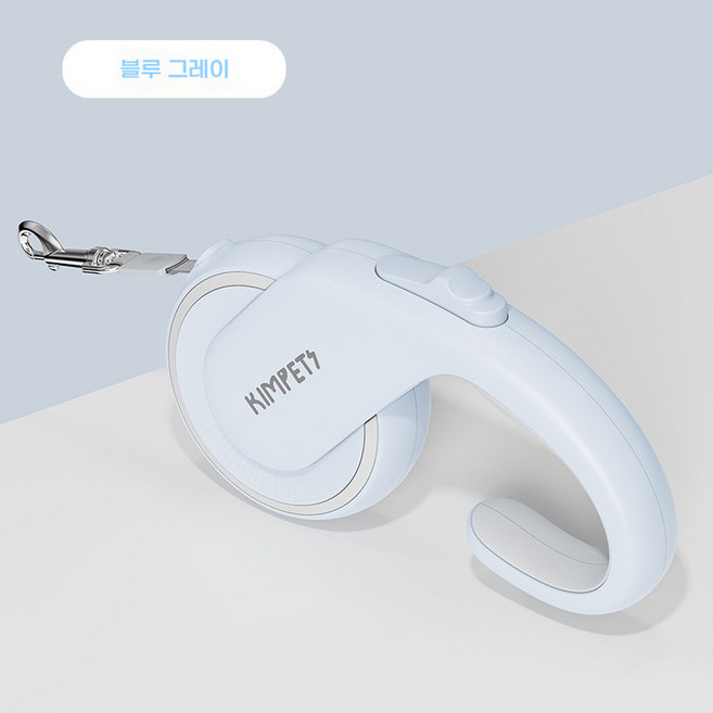 클로버 테크 자동확장 5m 애완동물 견인줄, 블루/그레이