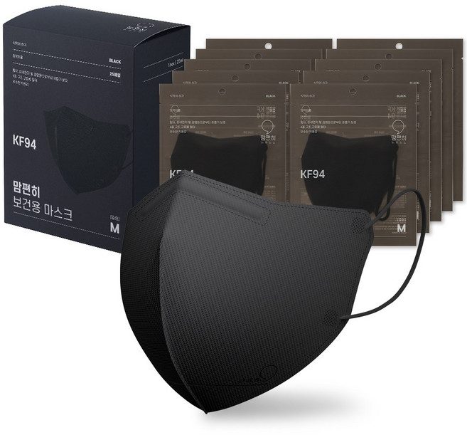 맘편히 새부리형 컬러마스크, 1개, 블랙