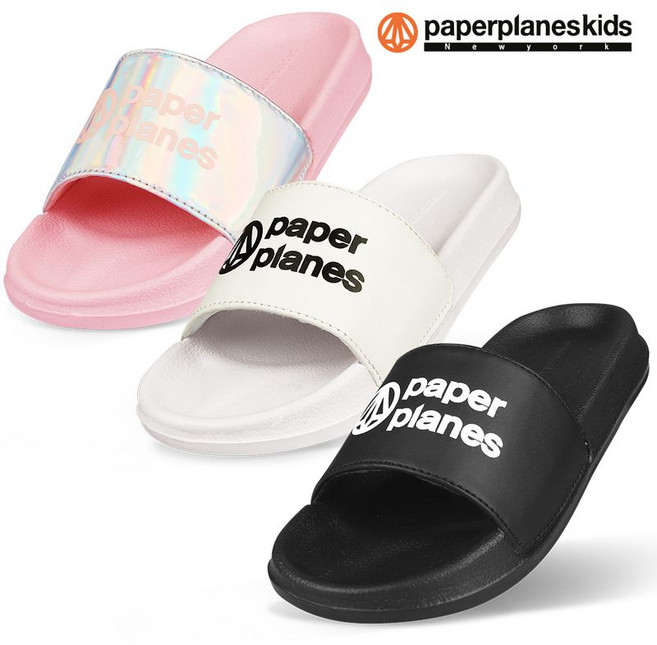 페이퍼플레인키즈 키즈 슬리퍼 어린이 아동 층간소음 쿠션 신발 주니어 여아 남아 실내화 초등 학교 학생 실내 거실