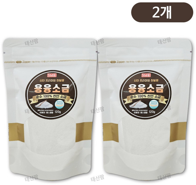 국내산 신안프리미엄 천일염 용융소금, 2개, 120g