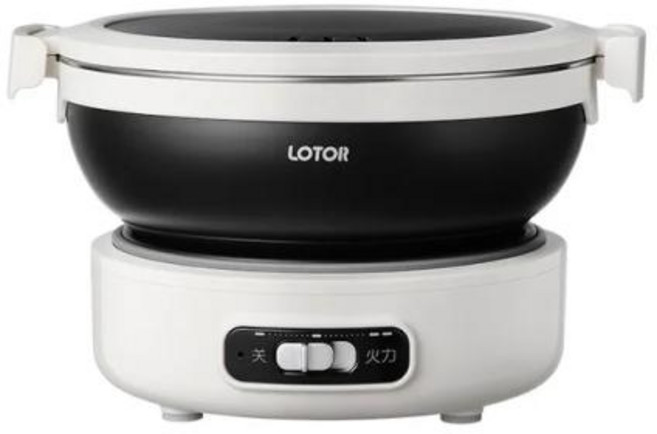 멀티쿠커 전기냄비 라면기 접이식 요리 냄비 휴대용 여행용 밥솥 분할 스테인레스 스틸 기술 304 500W 1.2L, white, EU, 1) white - EU, 1개