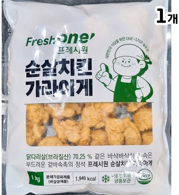 업소용 노래방 술집안주 치킨샐러드용 닭고기 순살 치킨가라아게 1K