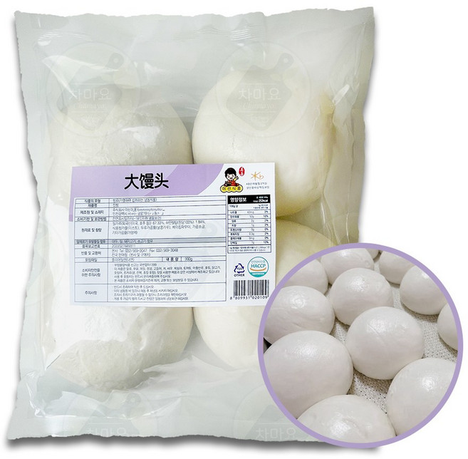 차마요 국내생산 중국 수제 찐빵 호빵, 900g, 1개