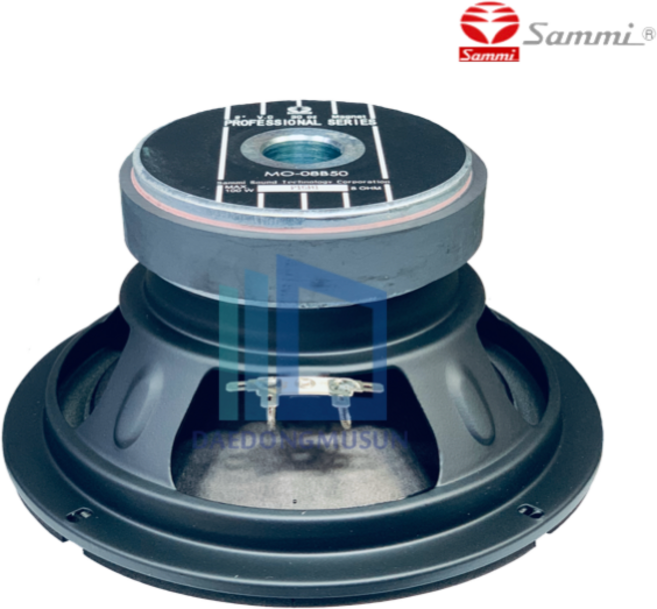 삼미스피커 MO-08B50 8인치 100W 모니터용 저음 스피커 유니트