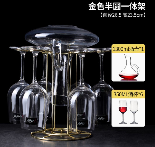 와인랙 와인진열대 와인렉 와인걸이 와인거치대 디켄터 진열장 와인보관함 와인잔걸이 칠링백 디스펜서, M, 1개