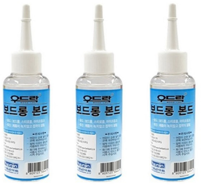 현진 우드락 본드 1갑 20개입 보드롱 본드 스티로폼, 단품