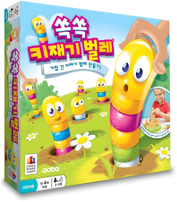 코리아보드게임즈 쏙쏙 키재기 벌레, 혼합색상, 1개