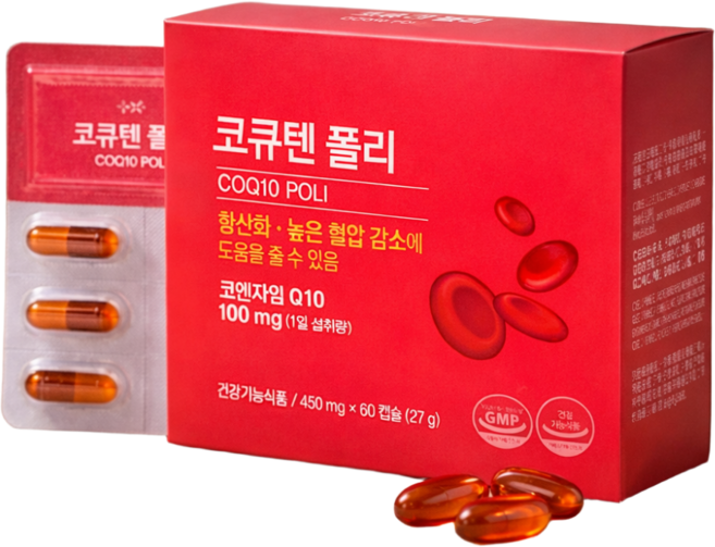[어떤약사] 높은 혈압 감소 코엔자임큐텐 항산화제, 27g, 1박스