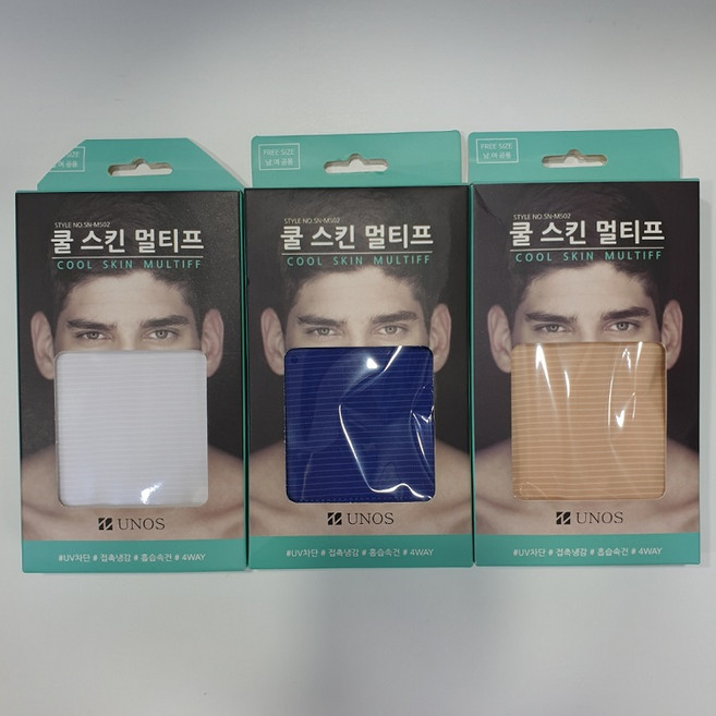 우노스 쿨스킨 멀티프 스카프 등산 자전거 바이크 야외 활동 NDM, 그레이, 1개