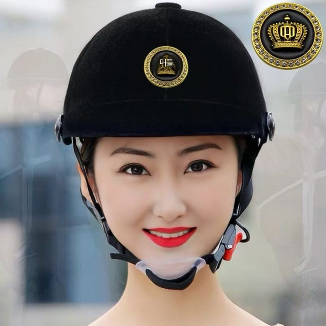 승마헬멧 승마 모자 클래식 남녀공용 캡 고급 머리 스포츠 안전 핼멧 여성용 클래식 아웃도어 보호장비 통기성 조절가능 하이바, 1개, 골드문양