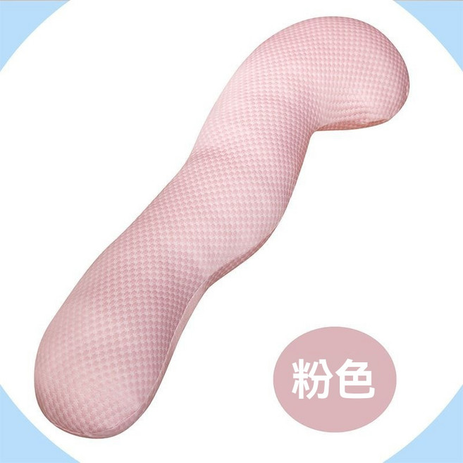 夏季涼感冰絲抱枕 女生夾腿睡覺孕婦成人可拆洗床上側睡長條靠墊, 粉色
