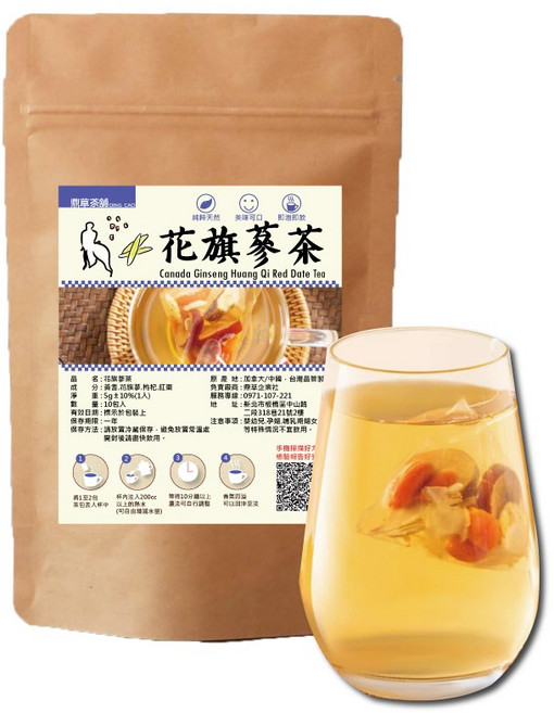 鼎草茶舖 花旗蔘茶 西洋蔘 粉光蔘 加拿大花旗參, 5g, 1套, 10個裝