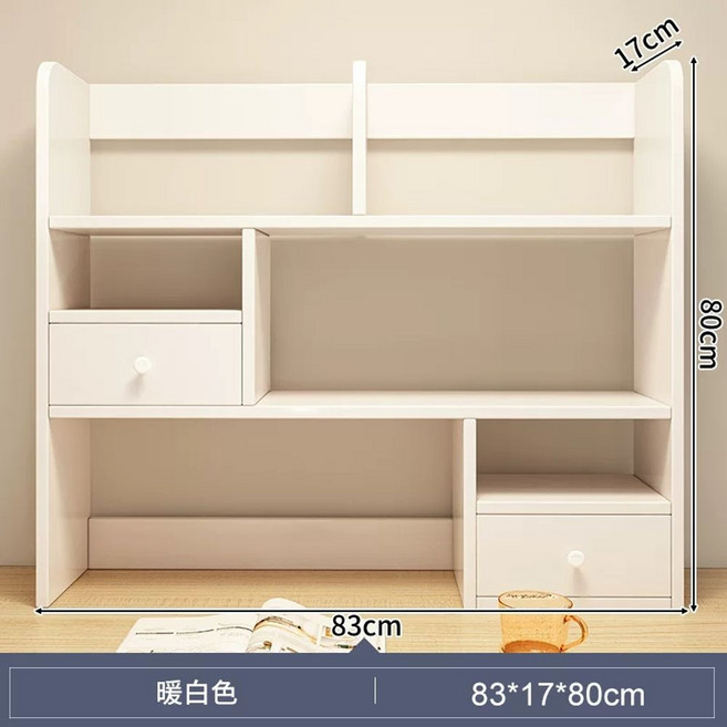 책상위책장 3단 책꽂이 스트레치웜베 책장 책상위 7 우드 책상 54cm 단 수납, 1개, S. 이중 도어 모델 83x7x80cm 따뜻한 흰색