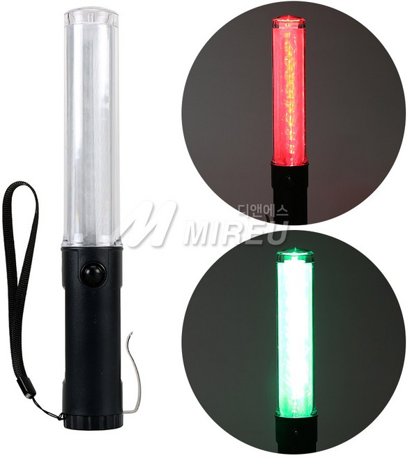 4기능 경광봉 적색 녹색 LED 신호봉 적녹색경광봉 26cm, 1개