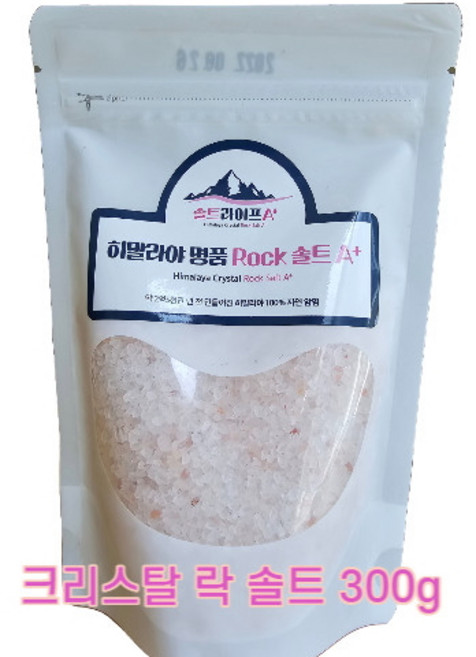솔트라이프 명품 크리스탈 락솔트(파우치300g), 가는소금, 300g, 1개