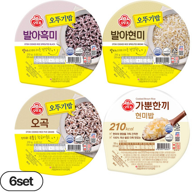 오뚜기밥 오곡 6개+발아흑미 6개+발아현미 6개+가뿐한끼 현미밥 6개, 4.68kg, 1박스