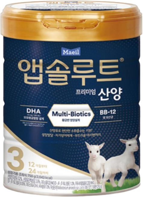 앱솔루트 프리미엄 산양 분유 3단계 750g, 1개
