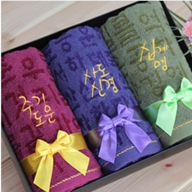 말씀타올 3P-주기도문 사도신경 십계명, 제직(800장이상가능), 일반사각케이스, 1개