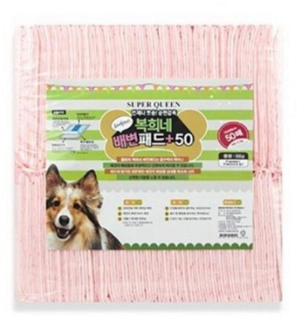 [복희네] 강아지 배변패드 대형 55g x 200매