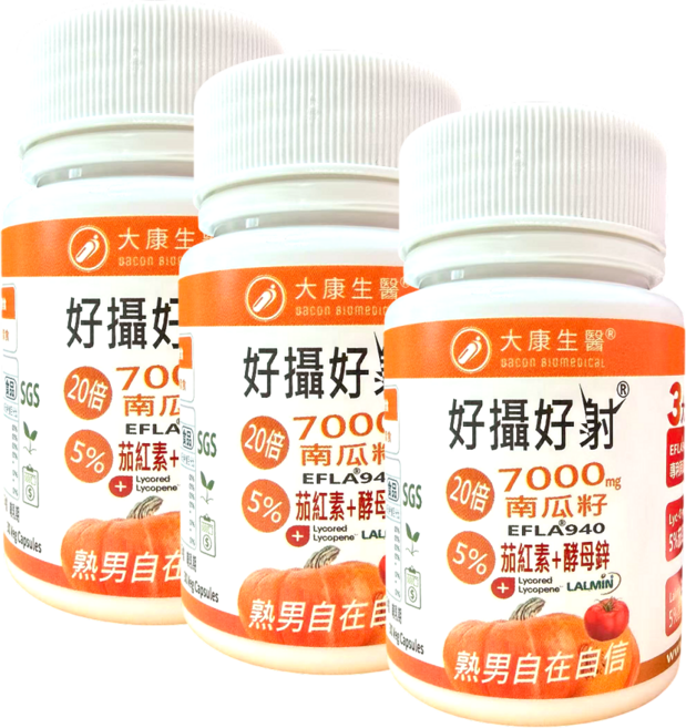 大康生醫 西班牙20倍專利南瓜籽 茄紅素 酵母鋅 男性保健 熟男保健 熟女保健, 3個, 30顆