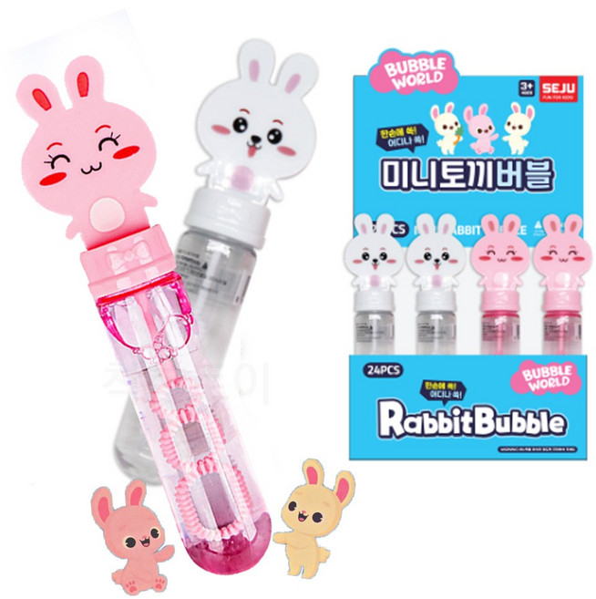 미니 토끼 버블 스틱 비누방울, 24개, 혼합