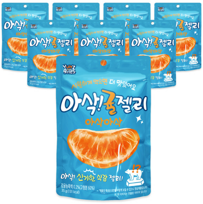 얌즈바이츠 아삭 귤젤리 8개입, 1개, 280g