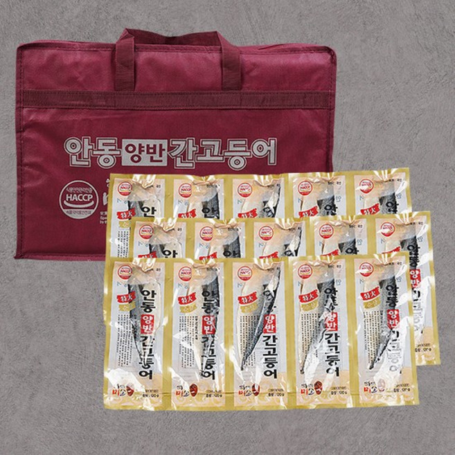 선물용 안동 양반 순살간고등어 손질반마리 80g 15팩, 없음