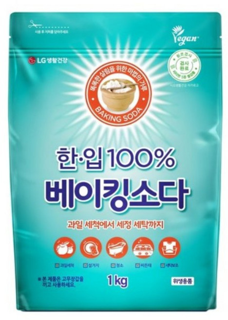 [한입] 100% 베이킹소다
