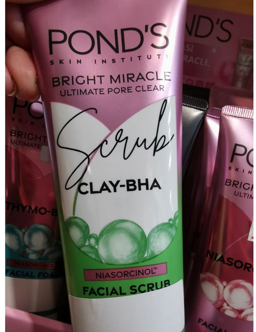 Pond’s 亮白奇蹟極致控油潔顏泡, 1個, 洗面乳毛孔淨化cuci muka