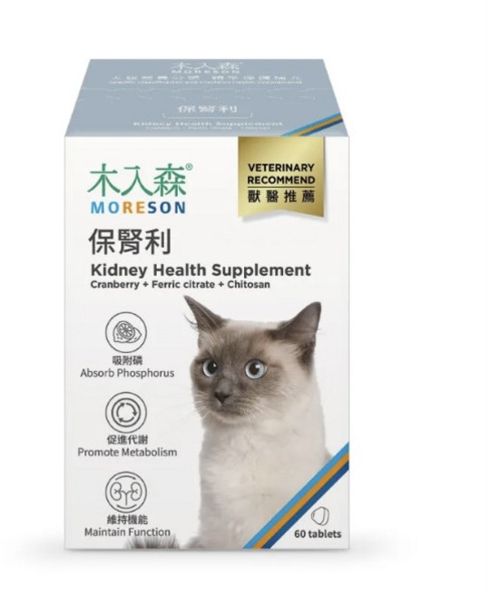 MORESON 木入森 保腎利 貓咪保健品，獸醫推薦，低磷配方，60錠, 1個, 腎臟/心臟/肝臟, 60份