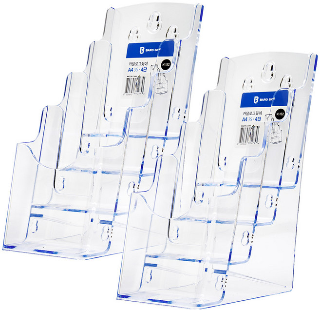 바로사인 카달로그꽂이 2개 묶음, A6 4단