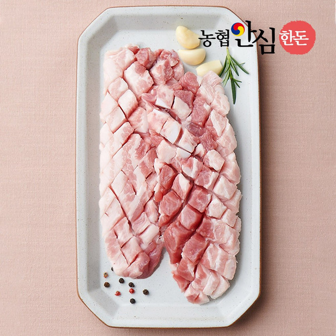 [농협안심한돈][냉장] 국내산 돼지 삼겹살 500g 바베큐 구이 수육용 통삼겹 찌개용, 칼집구이용