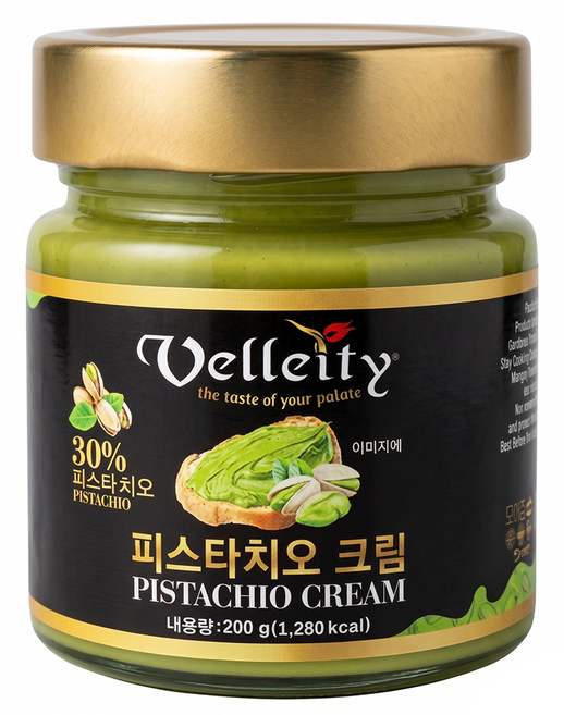 벨레이티 피스타치오 크림 (VELLEITY PISTACHIO CREAM), 1개, 200g