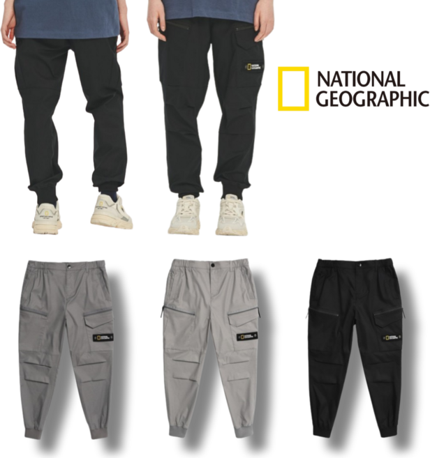 (정품)내셔널지오그래픽 배기 조거 팬츠 긴바지 캐주얼 트랜드 남여공용