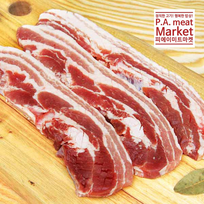 (냉동삼겹살 모음) 통삼겹살 대패삼겹살 냉동삼겹살 벌집삼겹살 오겹살, 벌집삼겹살 500g, 1개