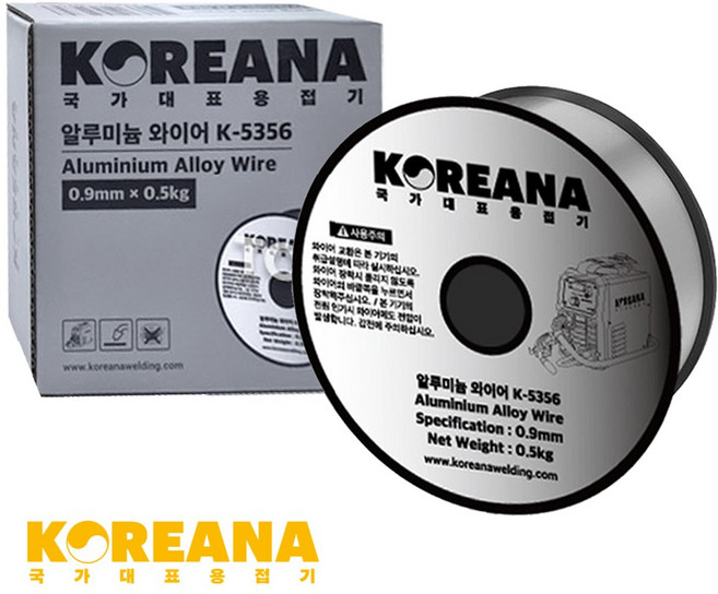 코리아나 0.5kg 알루미늄 용접봉 용접 와이어 논가스용접기 K-5356, 1개