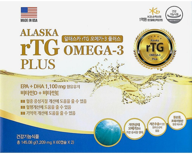 알래스카 알티지 오메가3 플러스 60캅셀x2개(4개월) / 초임계저온추출 EPA DHA 정제어유 비타민D3, 2개, 60정