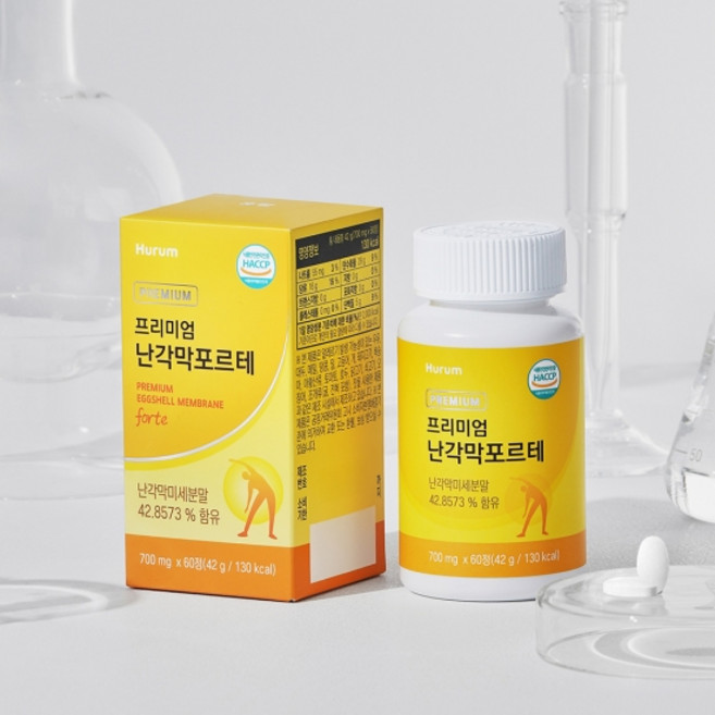 휴럼 프리미엄 난각막 포르테 관절 연골 영양제 60정(1개월분), 60개