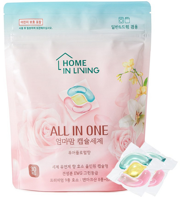 엄마맘 캡슐세제 고농축 세탁 일반 통돌이 드럼 세탁기 올인원 유아 친환경, 2개, 30개입