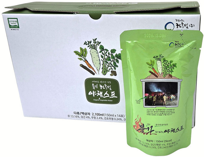 하늘빛 유기 야채스프 야채수 야채음료, 150ml