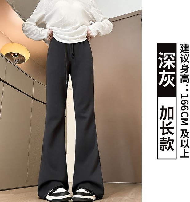 加絨微喇運動褲 2024 春鞦高腰顯瘦休閒美式喇叭褲女潮 01
